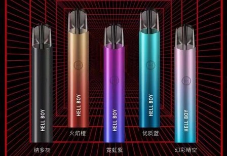 HELL BOY地狱男孩电子烟弹电子烟烟杆