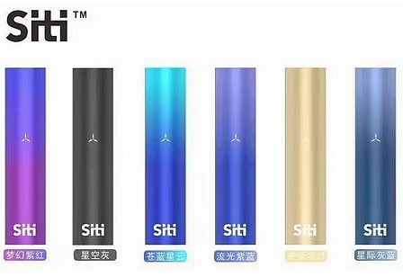 Siti吸它电子烟透明烟弹电子烟雾化弹