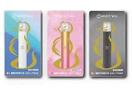 MIAOWU喵雾电子烟弹电子烟烟杆