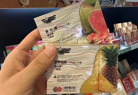 百金CF五代通用烟弹六代蛋电子烟烟弹